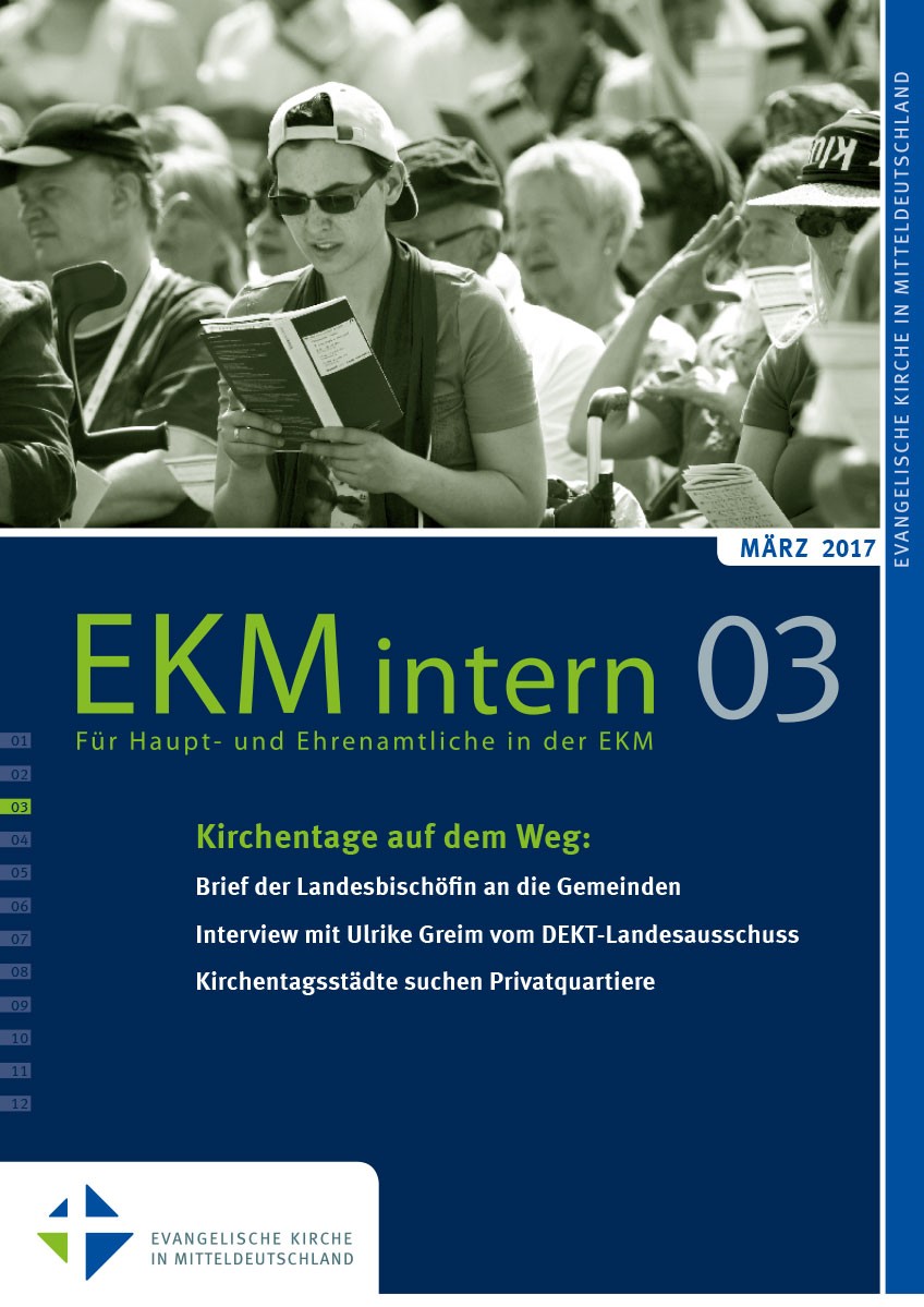 ekm-intern-2017-03-05-1-1  