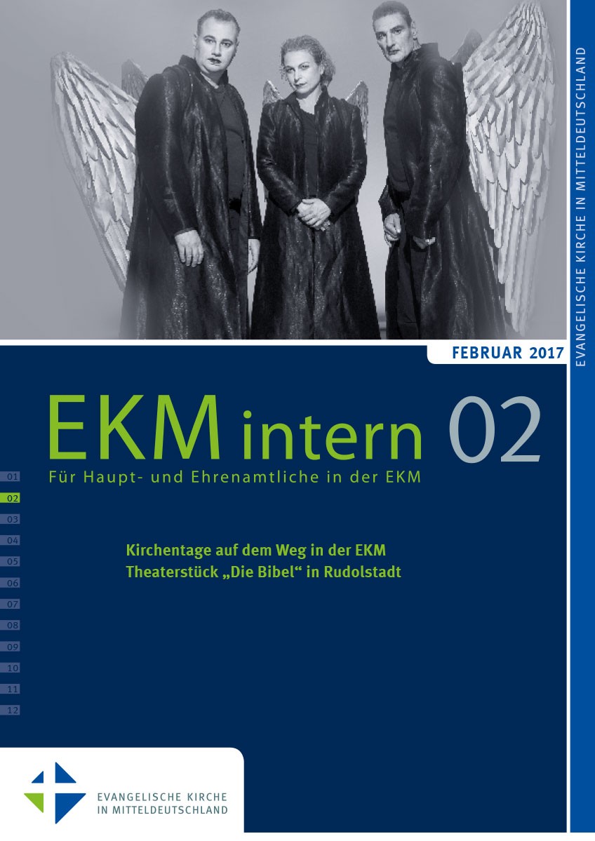 ekm-intern-2017-02-05-1  