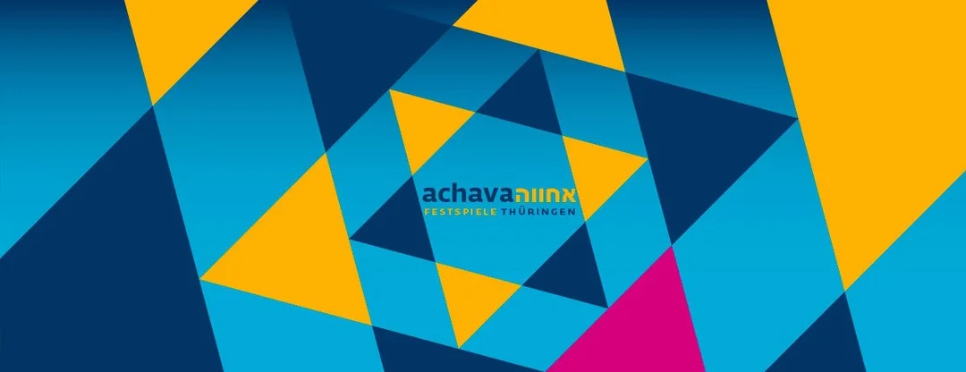 Achava-Logo