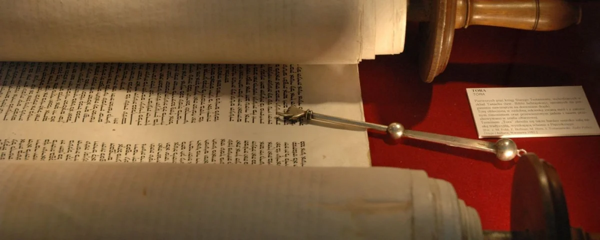 Torah and jad